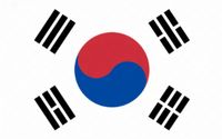 한국어